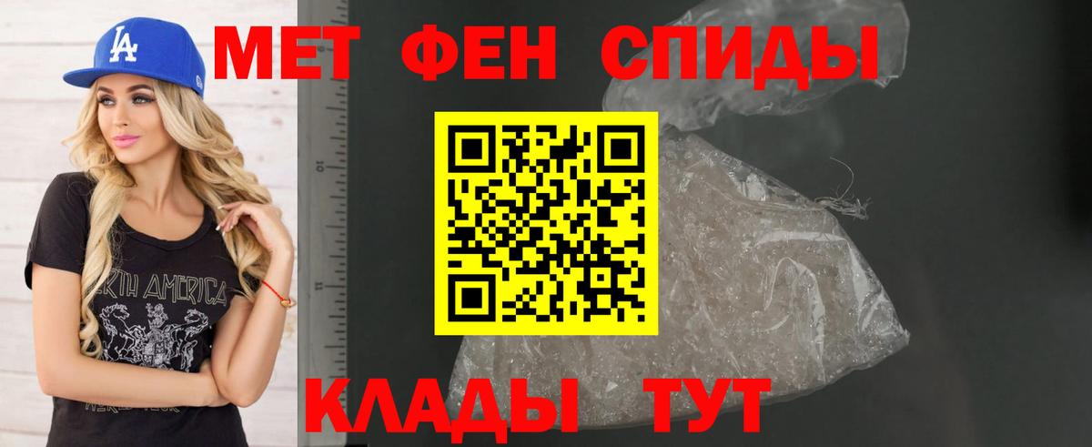 АМФ  Вход с VPN  Горячий Ключ  АМФ VHQ 