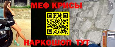 скорость Можайск