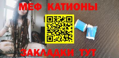 скорость Можайск