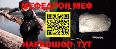 скорость Можайск