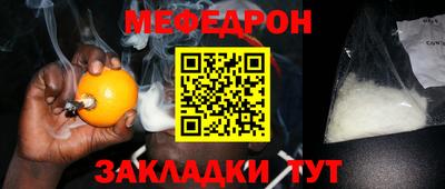 скорость Можайск