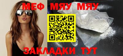 скорость Можайск