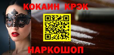 скорость Можайск