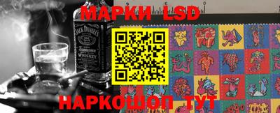 метамфетамин Можга