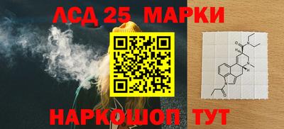 скорость Можайск