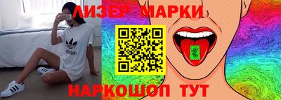 метамфетамин Можга