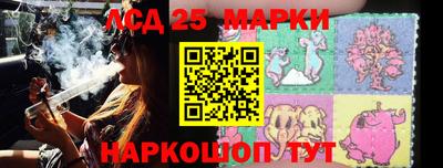 метамфетамин Можга