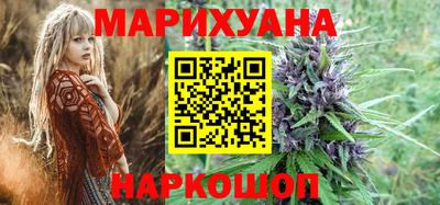 spice Моздок