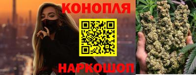 метамфетамин Можга