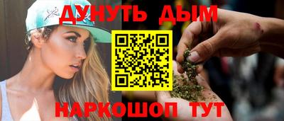 скорость Можайск