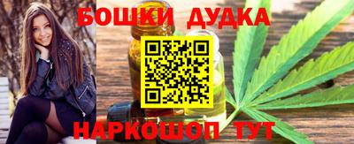 скорость Можайск