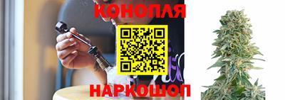 скорость Можайск