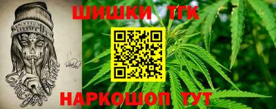 скорость Можайск