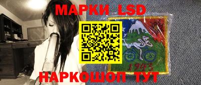 метамфетамин Можга