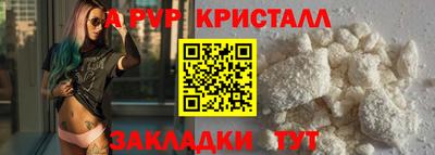 скорость Можайск
