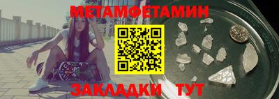 скорость Можайск