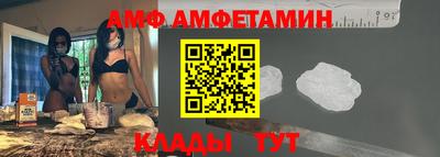 скорость Можайск