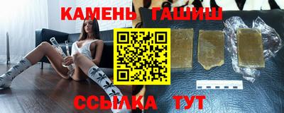 spice Моздок