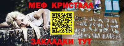 скорость Можайск
