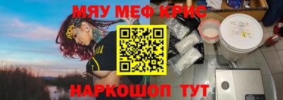 скорость Можайск