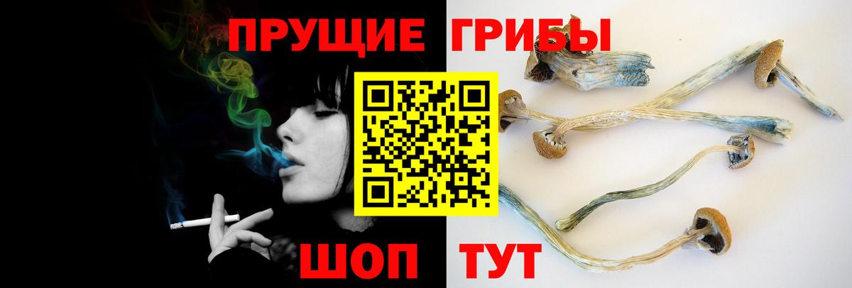 Гашиш Горячий Ключ